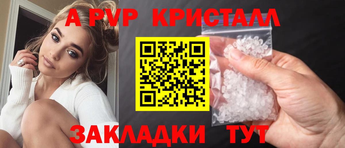 НБОМе  Миллерово  Меф МЯУ МЯУ кристаллы  МАРИХУАНА  Лсд 25  Вход с VPN  Гашиш  ГАШ  Codein 