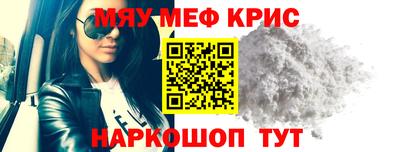 первитин Дубна
