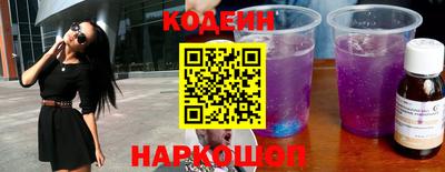 первитин Дубна