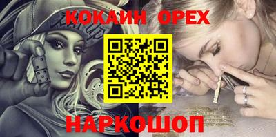 первитин Дубна