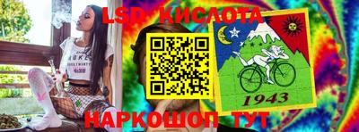 амф Донецк