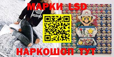 наркотики Донской