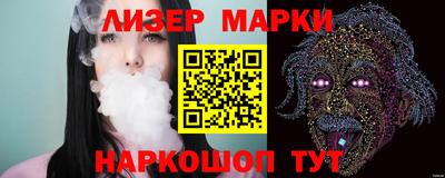 первитин Дубна