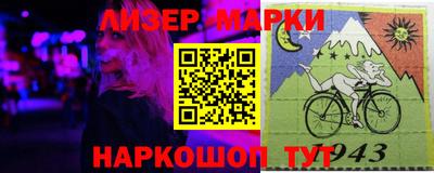 первитин Дубна