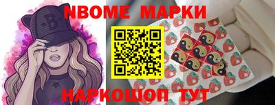 наркотики Донской