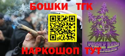 наркотики Донской