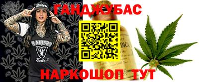 первитин Дубна