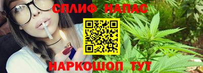наркотики Донской