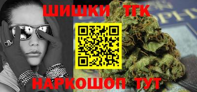 наркотики Донской