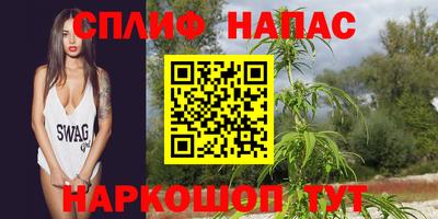 наркотики Донской