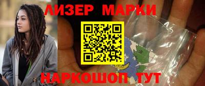 амф Донецк