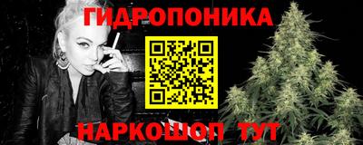 первитин Дубна