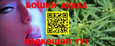 первитин Дубна