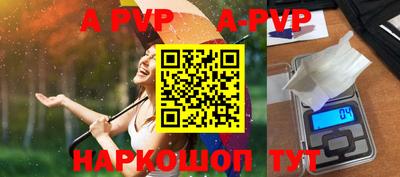 наркотики Донской