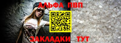 наркотики Донской