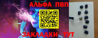 наркотики Донской