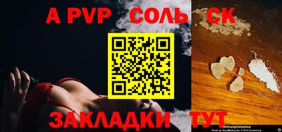 первитин Дубна