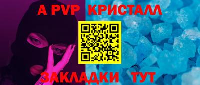 наркотики Донской