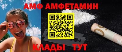 наркотики Донской