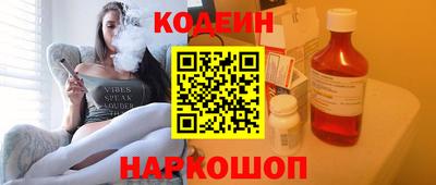 первитин Дубна