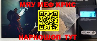 наркотики Донской